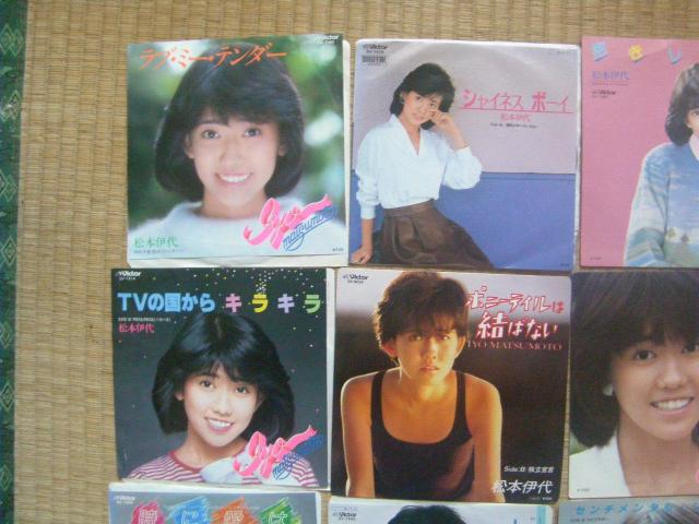 ★松本伊代 13枚セット A1004 < CD/DVD/ビデオ ★松本伊代 13枚セット A1004 < CD/DVD/ビデオの