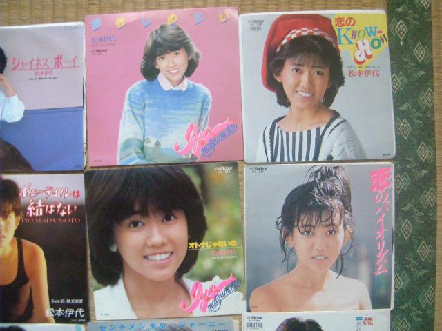★松本伊代 13枚セット A1004 < CD/DVD/ビデオ ★松本伊代 13枚セット A1004 < CD/DVD/ビデオの