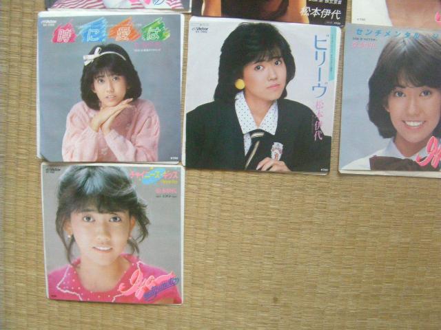 ★松本伊代 13枚セット A1004 < CD/DVD/ビデオ ★松本伊代 13枚セット A1004 < CD/DVD/ビデオの