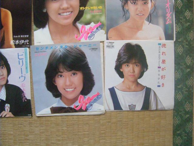 ★松本伊代 13枚セット A1004 < CD/DVD/ビデオ ★松本伊代 13枚セット A1004 < CD/DVD/ビデオの