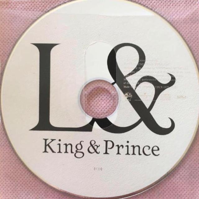 King & Prince  L& 初回限定盤B  CD DISC1のみ キンプリ ランド 希少 < タレントグッズ  King & Prince  L& 初回限定盤B  CD DISC1のみ キンプリ ランド 希少  < タレントグッズの