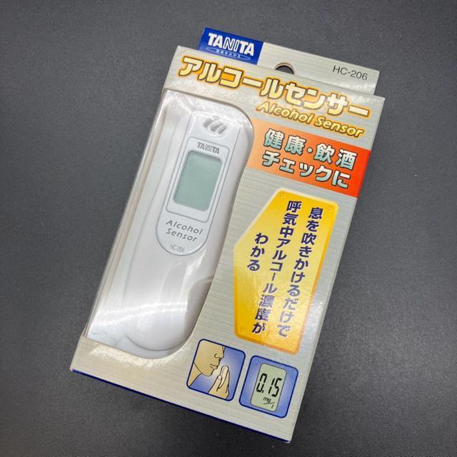 即決 TANITA タニタ アルコールセンサー HC-206-SV < ヘルス/ビューティー  即決 TANITA タニタ アルコールセンサー HC-206-SV  < ヘルス/ビューティーの