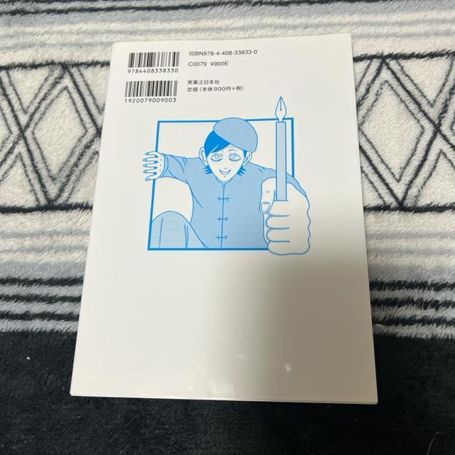 т4R}@@oVgV  Aj/R~bN/LN^[ 