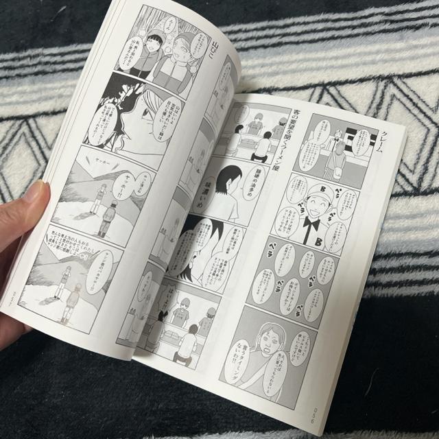 т4R}@@oVgV  Aj/R~bN/LN^[ 