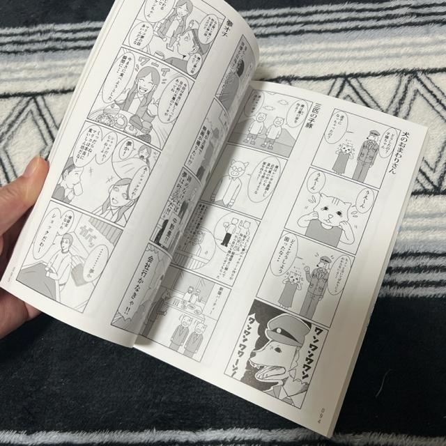 т4R}@@oVgV  Aj/R~bN/LN^[ 