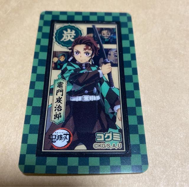 鬼滅の刃 コグミ クリアカードクリップ 竈門炭治郎 < アニメ/コミック/キャラクター 鬼滅の刃 コグミ クリアカードクリップ 竈門炭治郎 < アニメ/コミック/キャラクターの