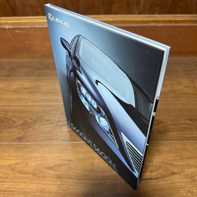 激レア!レクサスLS600h/LP600hL限定カタログ < 自動車/バイク 激レア!レクサスLS600h/LP600hL限定カタログ < 自動車/バイク