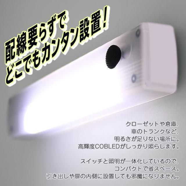 o[Cg 3{Zbg LEDCg 邢 }Olbgt COB^LED tbgCg  N[[bg  Ɠd/AV 