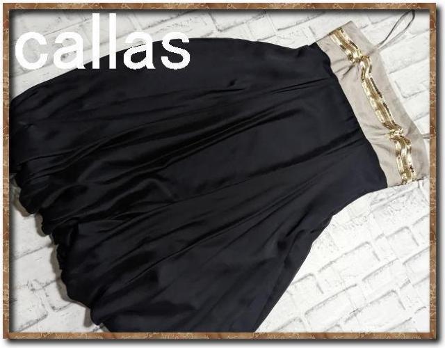 カラス スパンコール付きワンピース 黒 < 女性ファッション  カラス スパンコール付きワンピース 黒  < 女性ファッションの