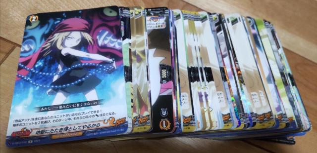 シャーマンキングカード91枚詰め合わせ福袋 < トレーディングカード  シャーマンキングカード91枚詰め合わせ福袋  < トレーディングカードの