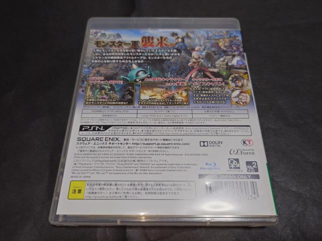 PS3 ドラゴンクエストヒーローズ 闇竜と世界樹の城 / チラシ付き < ゲーム本体/ソフト  PS3 ドラゴンクエストヒーローズ 闇竜と世界樹の城 / チラシ付き < ゲーム本体/ソフトの