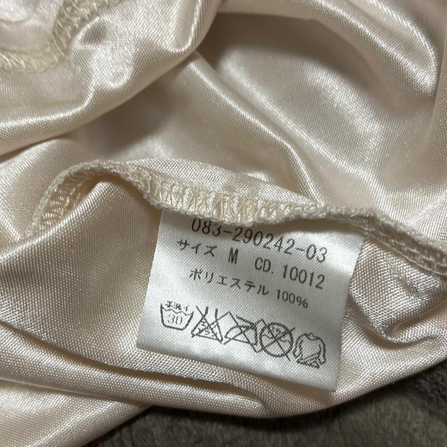 ^Xi@ߗށ@܂ƂOK z[N[jOς݁@INGNI L~\[@TCYM 