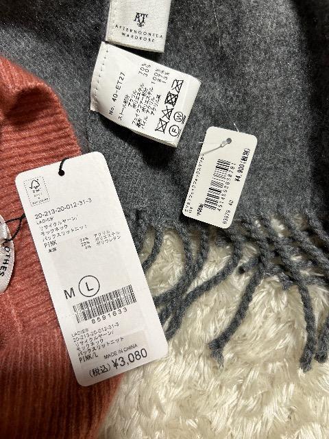 Vi^OtAfternoon TeatFCNFOX}t[& ANTIQULOTHESbNlbNobNXbgjbg