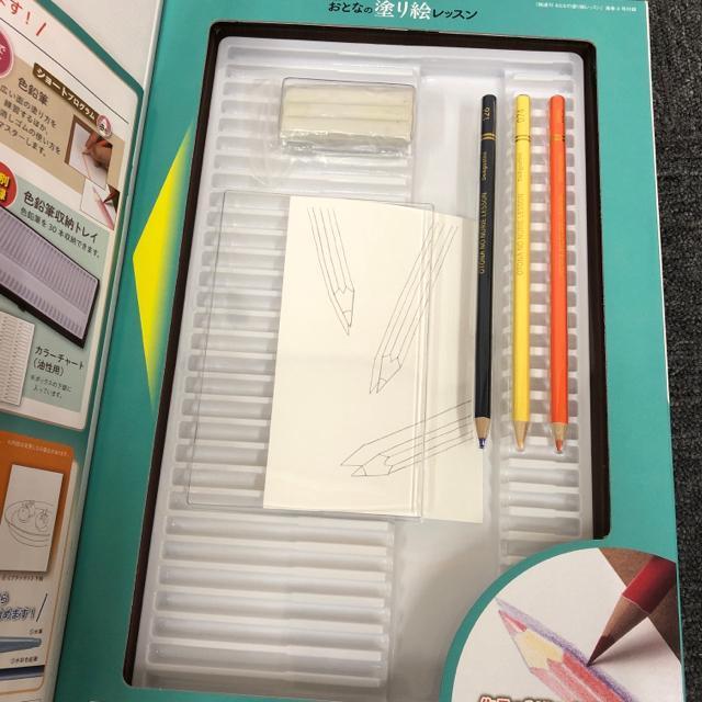 即決 新品 おとなの塗り絵レッスン 2個セット < 本/雑誌  即決 新品 おとなの塗り絵レッスン 2個セット < 本/雑誌の