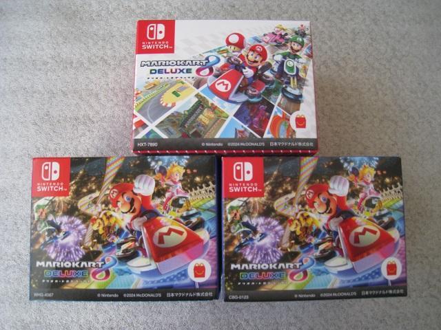 ☆ マリオカート3種 ☆ マリオ  ☆ クッパ ☆ ヨッシー ☆ マクドナルドハッピーセット < ホビー  ☆ マリオカート3種 ☆ マリオ  ☆ クッパ ☆ ヨッシー ☆ マクドナルドハッピーセット  < ホビーの