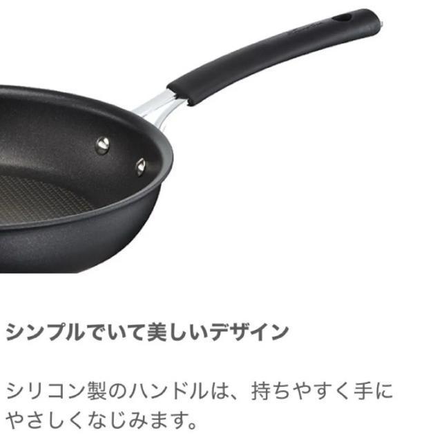 ラゴスティーナ テンプラーフライパン 24p チタンコーティング IH ガス < インテリア/ライフ ラゴスティーナ テンプラーフライパン 24p チタンコーティング IH ガス < インテリア/ライフの