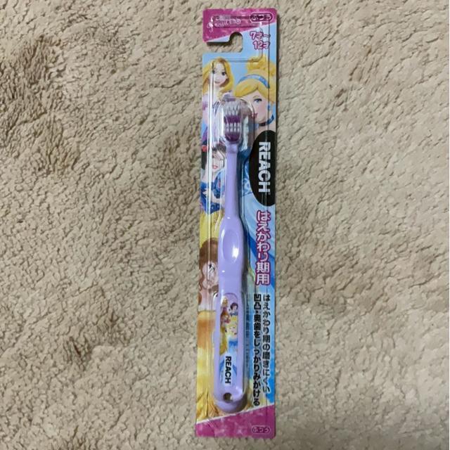 新品未開封 ディズニープリンセス 子供用 歯ブラシ ポイント消化にも < アニメ/コミック/キャラクター 新品未開封 ディズニープリンセス 子供用 歯ブラシ ポイント消化にも < アニメ/コミック/キャラクターの