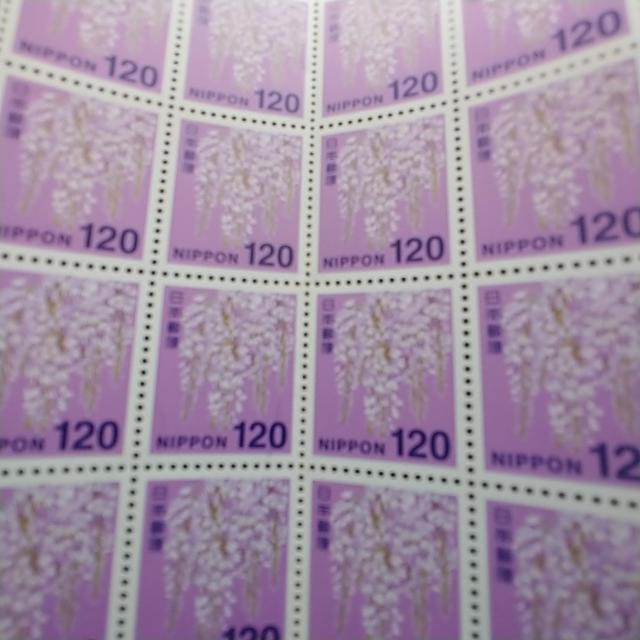 120円切手1枚  < ホビー  120円切手1枚   < ホビーの