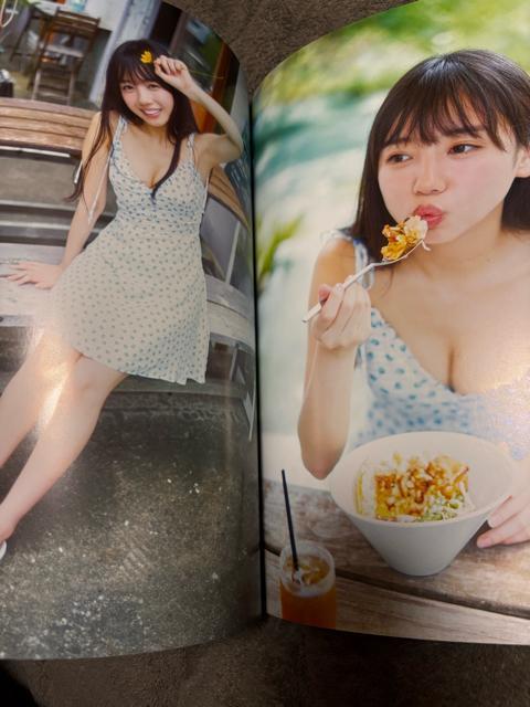 タンス整理品 タレントグッズ おまとめOK 送料込み 元日向坂46 齊藤京子さん写真集 ポストカード付き < タレントグッズ  タンス整理品 タレントグッズ おまとめOK 送料込み 元日向坂46 齊藤京子さん写真集 ポストカード付き < タレントグッズの