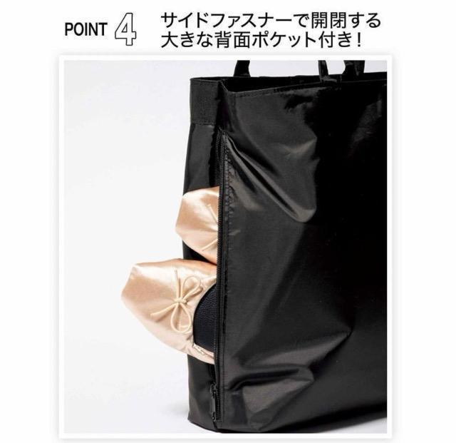 GLOWGt^o m[{tig[gBAG