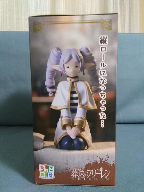 ̃t[傱̂v~AtBMA@t[@c[ɂȂ