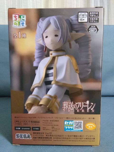 ̃t[傱̂v~AtBMA@t[@c[ɂȂ