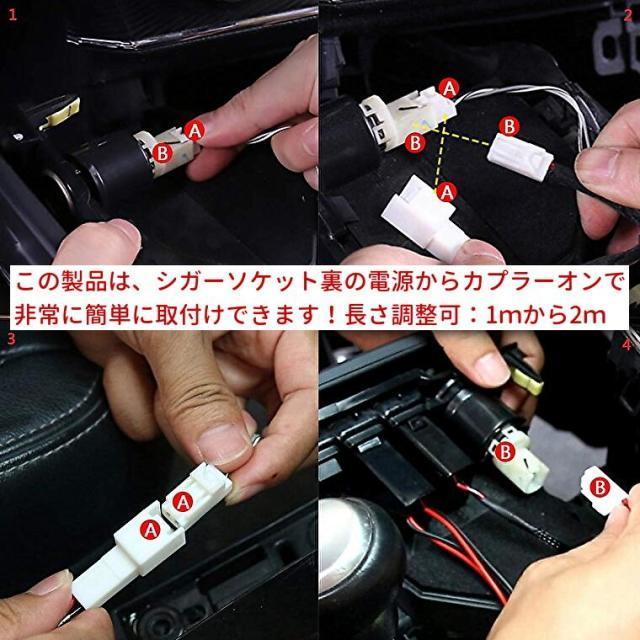 トヨタ車用電源ソケット QC3.0 急速充電USBポート PDポート USB電源 スイッチホール トヨタ 増設キットAタイプ < 自動車/バイク トヨタ車用電源ソケット QC3.0 急速充電USBポート PDポート USB電源 スイッチホール トヨタ 増設キットAタイプ < 自動車/バイク