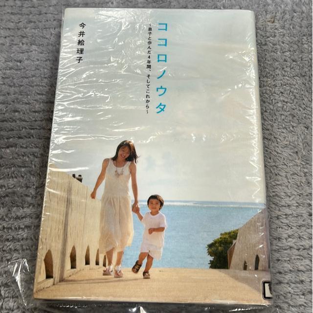 󂠂IRRmE^`qƕ4NԁAĂꂩ`@Gq   {/G 