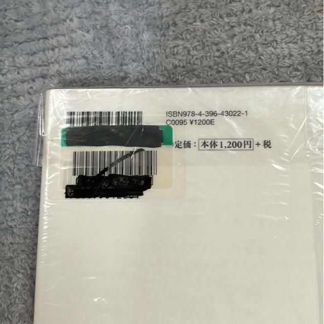 󂠂IRRmE^`qƕ4NԁAĂꂩ`@Gq  {/G 