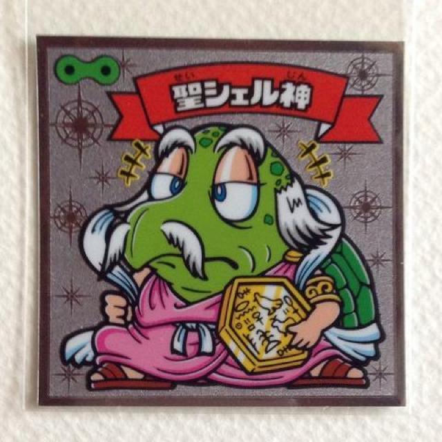 ビックリマン伝説7  106-天  聖シェル神 < ホビー  ビックリマン伝説7  106-天  聖シェル神  < ホビーの