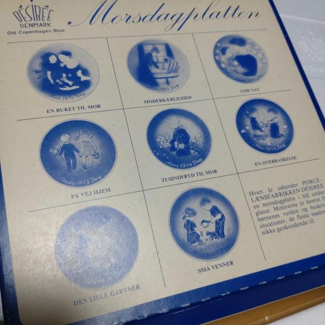 オールドコペンハーゲン 母の日イヤープレート4枚セット < インテリア/ライフ  オールドコペンハーゲン 母の日イヤープレート4枚セット < インテリア/ライフの