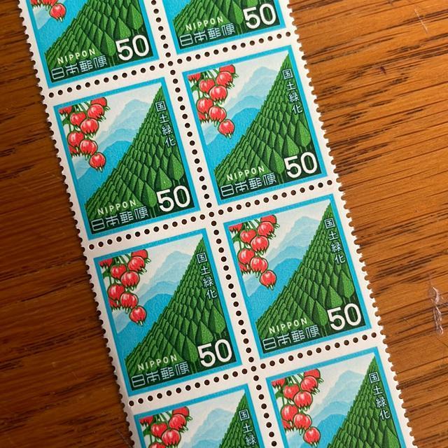 2711送料無料記念切手500円分(50円切手) < ホビー  2711送料無料記念切手500円分(50円切手)  < ホビーの