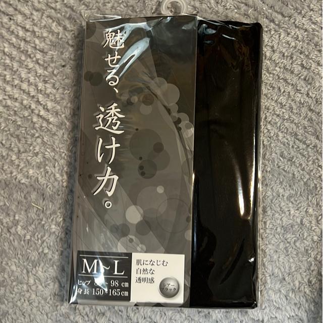 iVijEObYi5_Zbgj  t@bV 