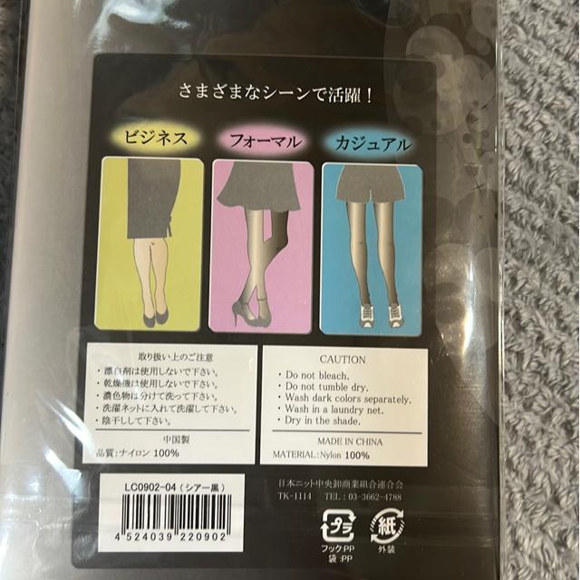 iVijEObYi5_Zbgj  t@bV 