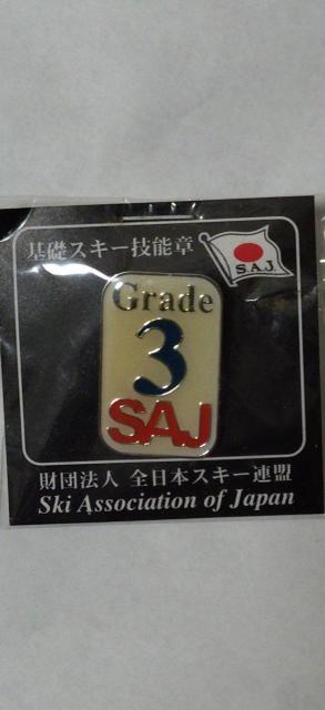 sob`@c@l@S{XL[A@bXL[Z\3   W[/X|[c 