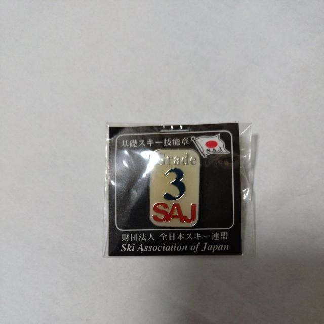 sob`@c@l@S{XL[A@bXL[Z\3  W[/X|[c 