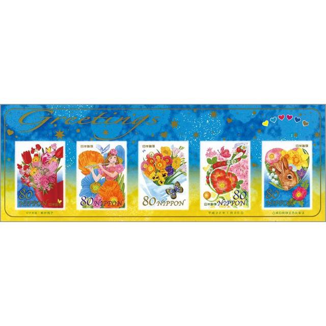 2010春のグリーティング「フラワー」シール式 < ホビー  2010春のグリーティング「フラワー」シール式  < ホビーの