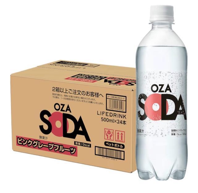 Y_ OZA SODA sNO[vt[c 500ml~24{bE[J[Eut[ct[o[Eh   O/hN 