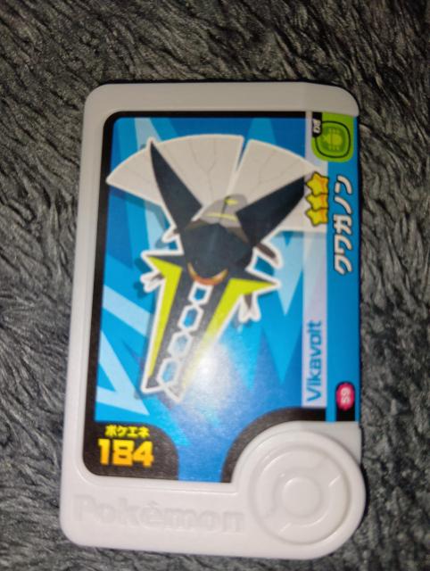 ポケモンフレンダ*クワガノン*未使用 < トレーディングカード ポケモンフレンダ*クワガノン*未使用 < トレーディングカードの