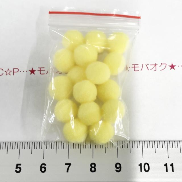 14*可愛い♪ポンポンモチーフ 19 < 女性ファッション 14*可愛い♪ポンポンモチーフ 19 < 女性ファッションの