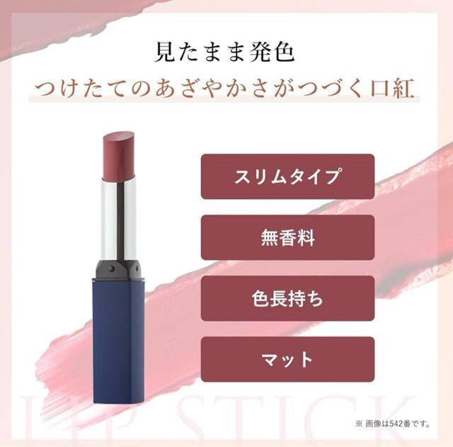 ӂ bvXeBbNY 751 uEn ^Cv 2.5gblۂꂽuEJ[EZ~}bgdグ  /RX/lC 