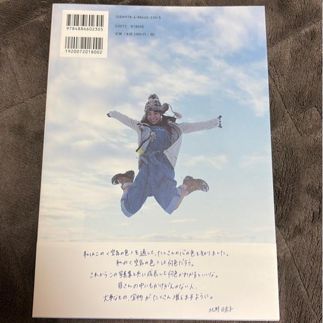 ^Xi@Ё@݁@T؍46 kގqʐ^W  ^gObY 