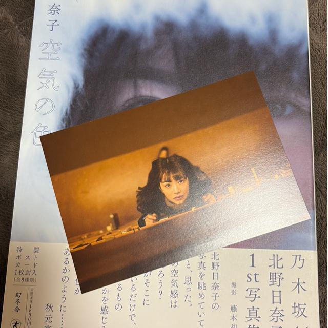 ^Xi@Ё@݁@T؍46 kގqʐ^W  ^gObY 