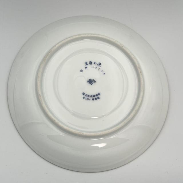 美品 香蘭社 ティーカップ&ソーサー 皇居の花シリーズ 卯月 ハナミズキ 花水木 限定品 1984年 < インテリア/ライフ 美品 香蘭社 ティーカップ&ソーサー 皇居の花シリーズ 卯月 ハナミズキ 花水木 限定品 1984年 < インテリア/ライフの