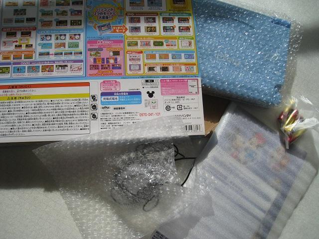 ☆ ワンダフルドリームタッチパソコン ☆パソコントイ ☆ ディズニー ☆ タブレット < PC本体/周辺機器 ☆ ワンダフルドリームタッチパソコン ☆パソコントイ ☆ ディズニー ☆ タブレット < PC本体/周辺機器の