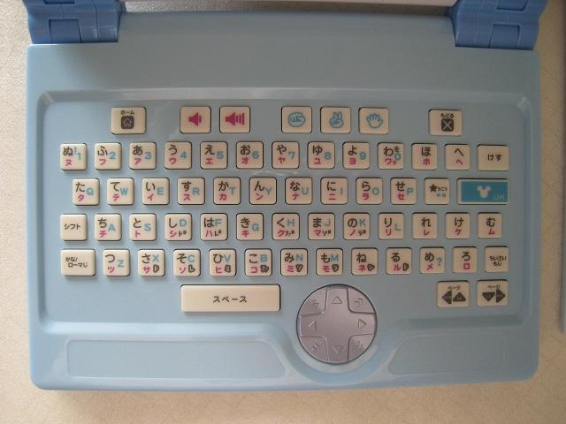 ☆ ワンダフルドリームタッチパソコン ☆パソコントイ ☆ ディズニー ☆ タブレット < PC本体/周辺機器 ☆ ワンダフルドリームタッチパソコン ☆パソコントイ ☆ ディズニー ☆ タブレット < PC本体/周辺機器の