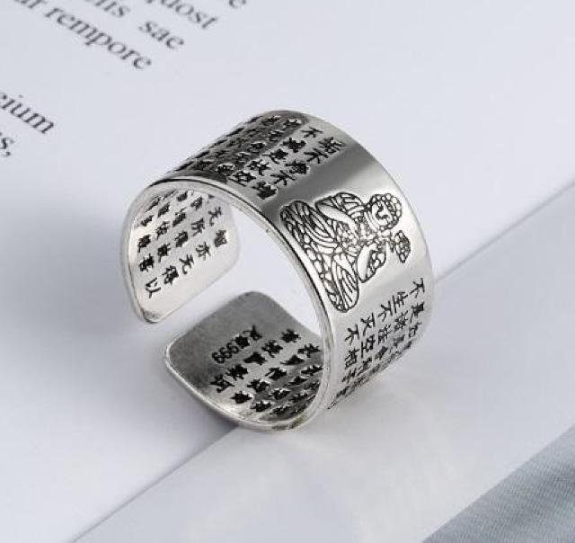 ★新品八大守護神 八尊仏 不動明王 指輪 リング シルバー 収納袋&磨きクロス付 < 男性アクセサリー/時計 ★新品八大守護神 八尊仏 不動明王 指輪 リング シルバー 収納袋&磨きクロス付 < 男性アクセサリー/時計の