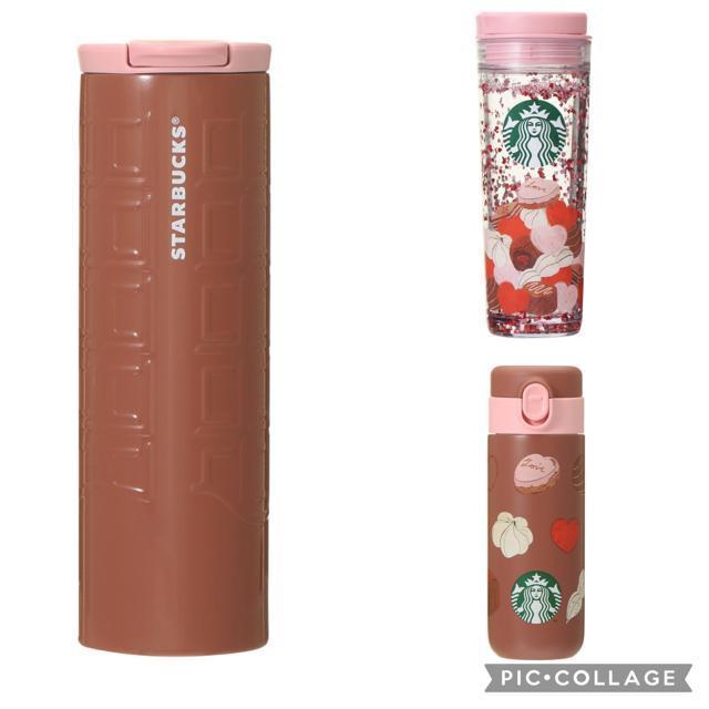 スターバックス バレンタイン 2024 ステンレスボトル タンブラー チョコレート 381ml 473ml 473ml 3種セット < レジャー/スポーツ スターバックス バレンタイン 2024 ステンレスボトル タンブラー チョコレート 381ml 473ml 473ml 3種セット < レジャー/スポーツの