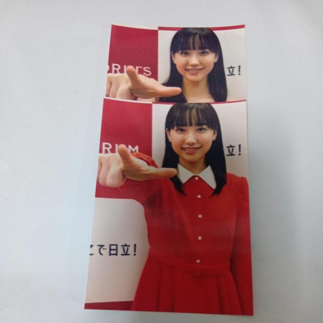 ���c���؎ʐ^6���Z�b�g  �� �^�����g�O�b�Y�� 