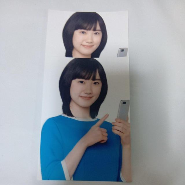 ���c���؎ʐ^6���Z�b�g �� �^�����g�O�b�Y�� 